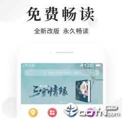 菲律宾在什么情况下需要办理ecc清关